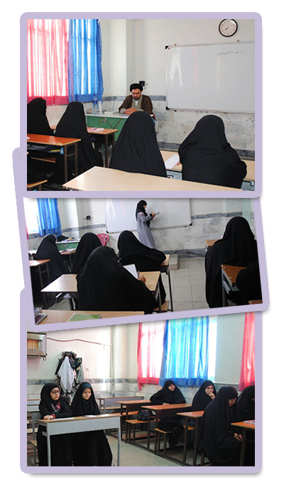 almahdiguides